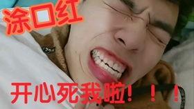 男子吃瓜被网暴,网络暴力背后的反思与警示