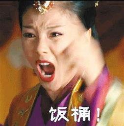 网红明星吃瓜表情包是谁,揭秘其背后的制作与流行之谜