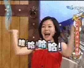 网红明星吃瓜表情包是谁,揭秘其背后的制作与流行之谜