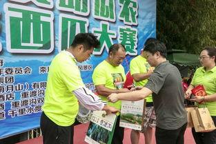 濮阳吃瓜群众网最新消息,揭秘最新热点事件，带你一探究竟！