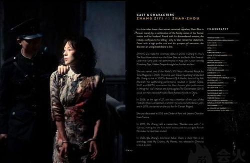 吃瓜网红创作原声是什么,揭秘“吃瓜”背后的故事与真相