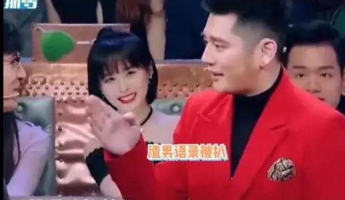 网红网曝吃瓜事件真相,真相大白，还原事件始末