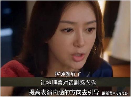 娱乐圈吃瓜合集视频网盘,网盘合集带你领略明星幕后故事