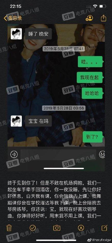 吃瓜网全网首发