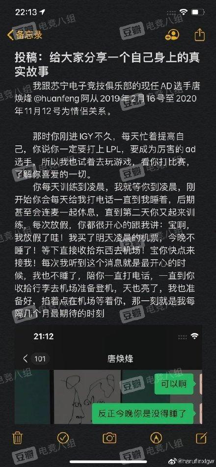 吃瓜网全网首发