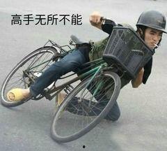 网红倒骑驴车一起吃瓜,共享夏日吃瓜时光