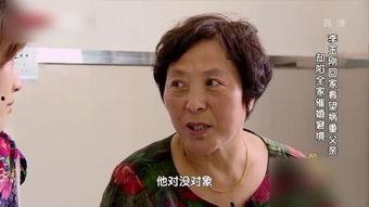 吃瓜台湾网红视频大全集,趣味横生，笑料百出