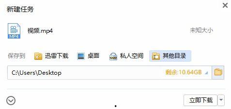 吃瓜陛下知乎全文下载百度网盘,揭秘网络热点背后的真相与笑料
