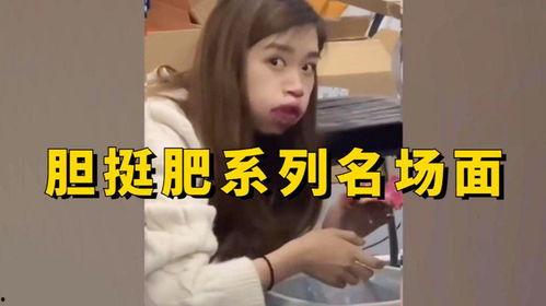 网红吃瓜系列贴吧,揭秘娱乐圈幕后故事