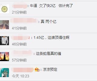 吃瓜哥官网进入网页版,揭秘热门事件，畅享网络娱乐盛宴