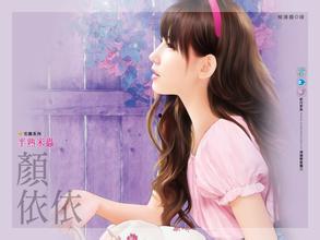 千万网红吃瓜女主小说,千万网红与神秘女主的奇幻食瓜之旅