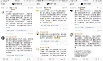 网剧吃瓜神探开拍时间表,探案之旅，揭秘开拍背后的精彩瞬间