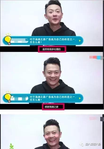 黑历史吃瓜网,那些被隐藏的网络八卦真相