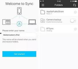 秃崽吃瓜网盘,揭秘热门娱乐资讯的云端聚集地