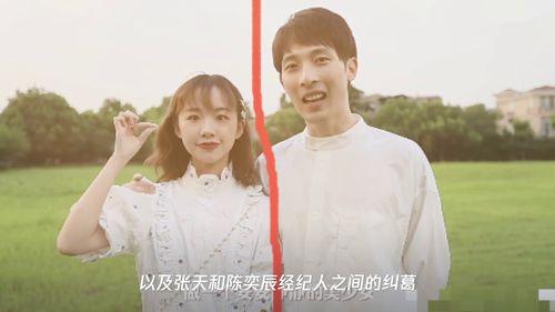 网红博主来我家吃瓜了,现场直播吃瓜盛宴