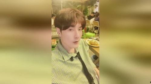 网红博主来我家吃瓜了,现场直播吃瓜盛宴