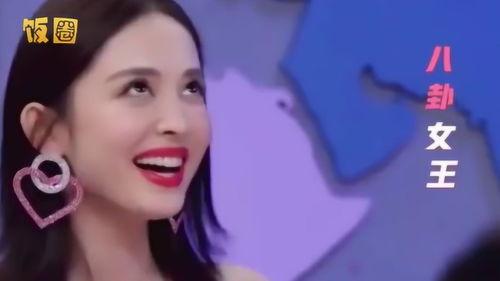 明星网红嗨料吃瓜视频下载,明星网红视频下载背后的娱乐狂欢