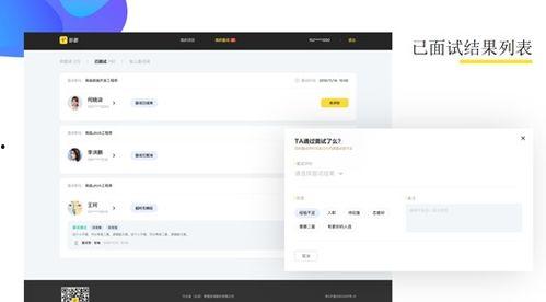 看网红吃瓜软件有哪些好用,实用好用的热门选择一览