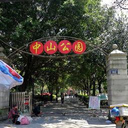 漳州吃瓜协会官网入口,解锁漳州特色美食文化之旅