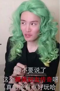 抖音网红吃瓜姐姐是谁呀,揭秘抖音网红“吃瓜姐姐”的真实身份！