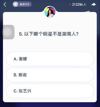 百万网红吃瓜视频大全集,揭秘热门视频背后的故事与真相