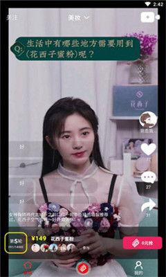 推特女网红吃瓜视频,揭秘娱乐圈幕后真相！”