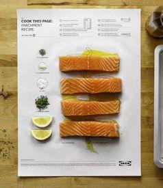 宜家门吃瓜网盘,揭秘网络娱乐新趋势