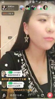 网红直播吃瓜,揭秘娱乐圈幕后真相