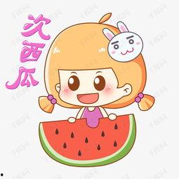 吃瓜网高清素材下载,海量资源一网打尽