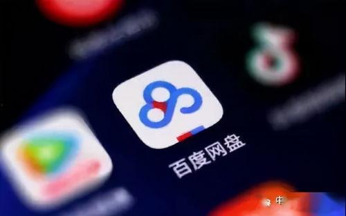 带你吃瓜百度网盘,揭秘百度网盘的瓜界风云