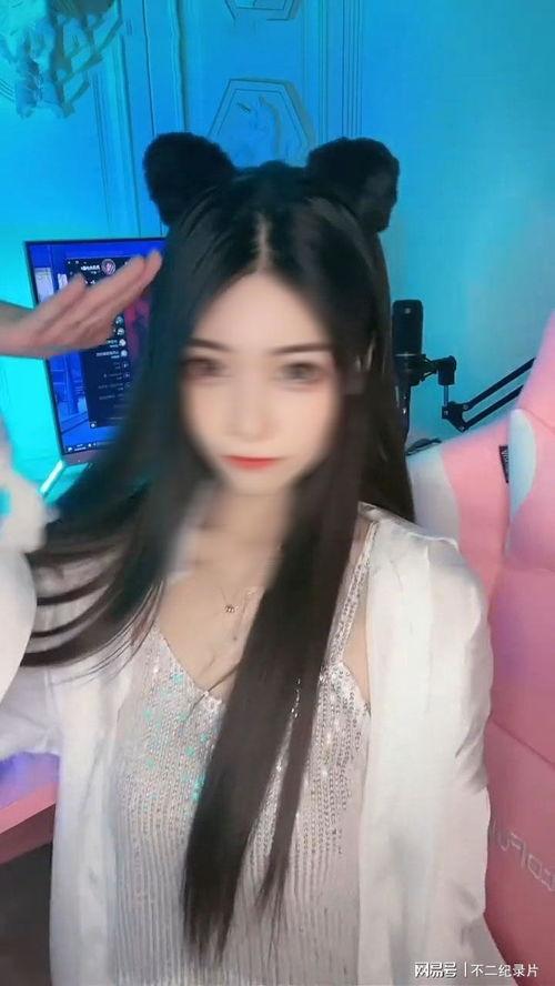 吃瓜网红事件水冰月