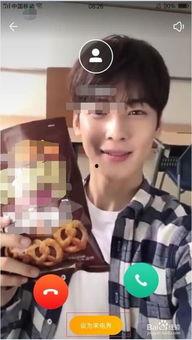 抖音吃瓜明星网红视频,明星网红视频揭秘娱乐圈幕后故事