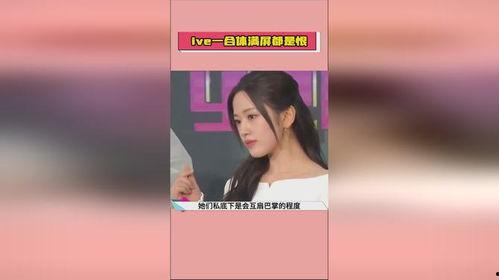 热门隐蔽吃瓜爆料网,热门隐蔽吃瓜爆料网幕后真相大曝光