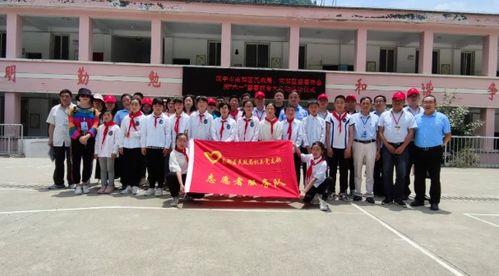 陕西吃瓜协会官网入口,一网打尽陕西特色美食文化