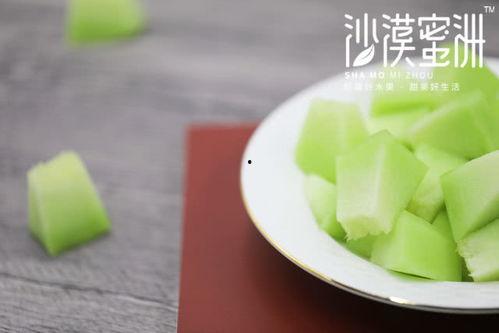 网红冰淇淋蜜瓜冰着吃,夏日清凉新体验