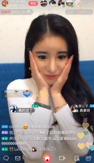 最新吃瓜网红视频,最新热门事件幕后真相大曝光！