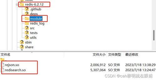 51吃瓜网sojson,揭秘网络热点背后的真相与趣味