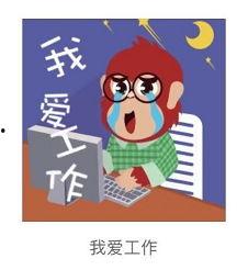 微信吃瓜群免费内娱网红