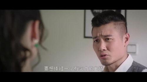 吃瓜事件网红男主是谁,揭秘吃瓜事件男主角的神秘面纱