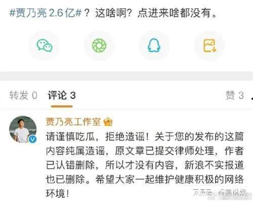 免费吃瓜爆料网,免费吃瓜爆料网带你探秘明星幕后故事