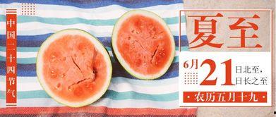 网红吃瓜公众号叫什么,揭秘娱乐圈幕后真相