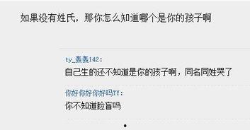 最新吃瓜信息网,吃瓜群众热议不断！