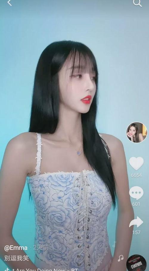 网红吃瓜纹身美女视频在线观看,视频在线观看，揭秘纹身背后的故事