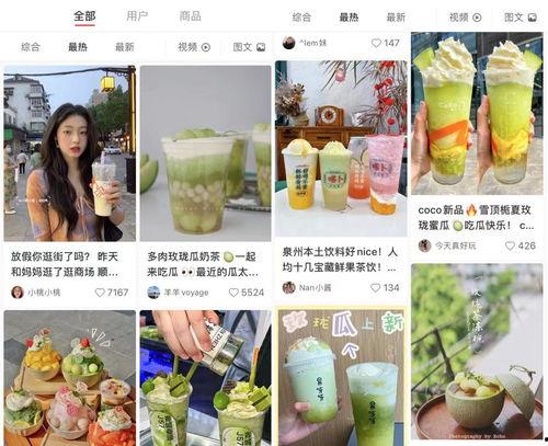 网播吃瓜网站,带你领略网络娱乐新风向