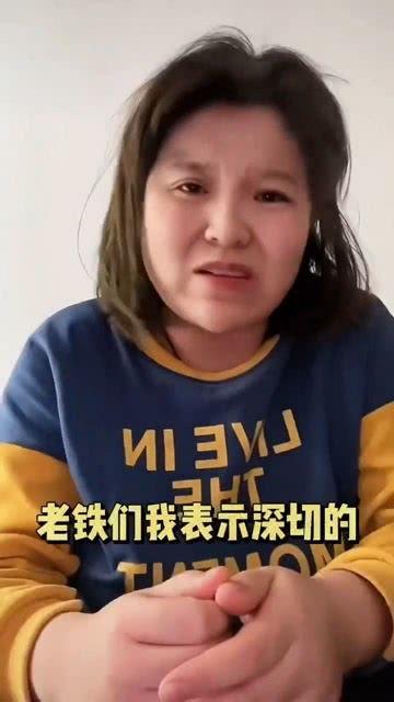 打假网红吃瓜是真的吗,打假网红，真相究竟如何？