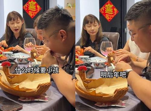 网红夫妇吃瓜,幕后真相曝光