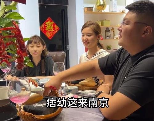 网红夫妇吃瓜,幕后真相曝光