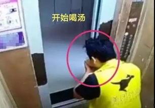 电梯视频网红吃瓜,揭秘娱乐圈幕后真相