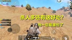 51吃瓜群众网入口