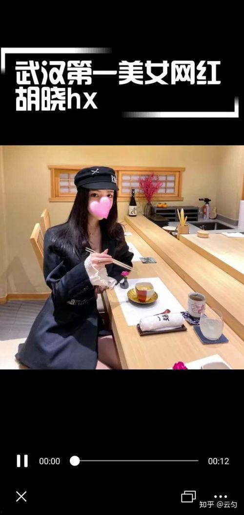 国产吃瓜网红在线网站,热门话题、热门人物，一网打尽！